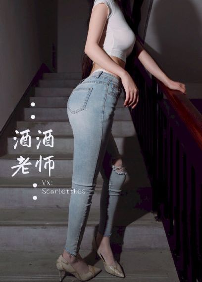 美丽的桃子2意大利语来源